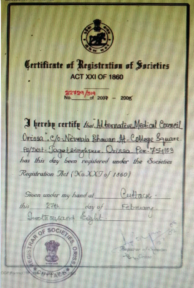 Certificate of Registration